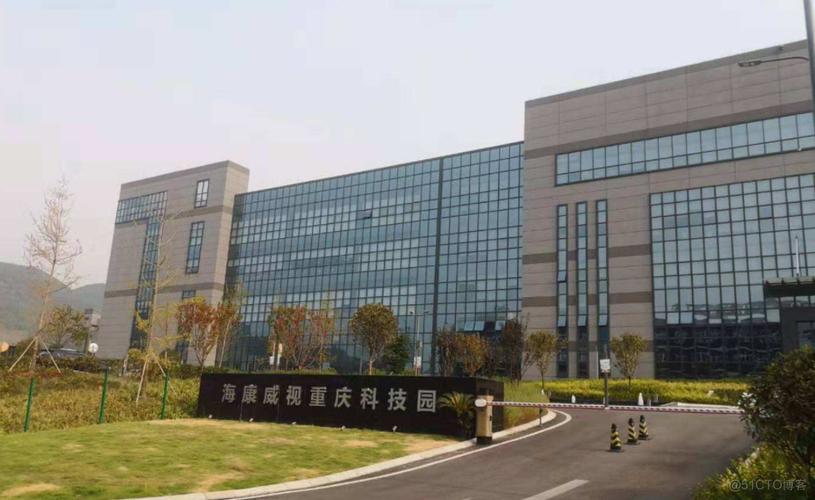重庆有哪些不错的互联网公司