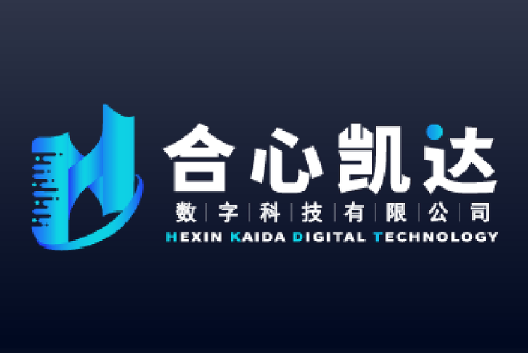 工业设计服务;互联网安全服务;人工智能应用软件开发;货物进出口;技术